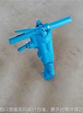 B47C风镐 建筑墙体拆除水泥破碎镐 大功率气动b87破碎机