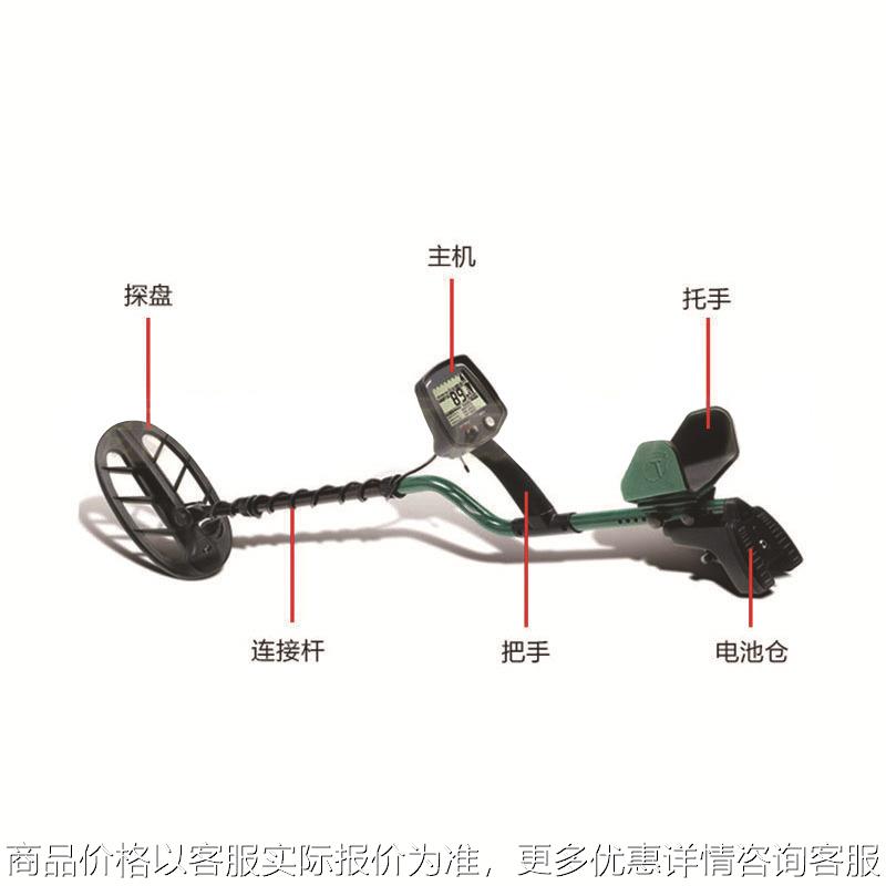 源头厂家T2地下金属探测器手持考古金属探测仪脉冲式数显寻宝器