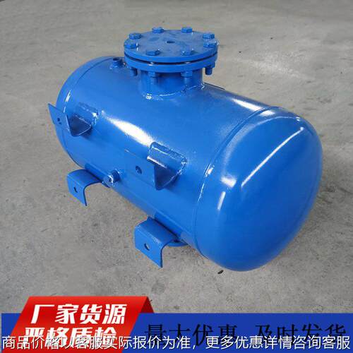 KQP-B-75L破拱器 防爆空气炮 吹灰器 防止料仓煤仓堵塞