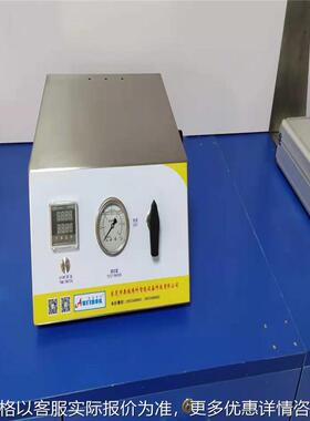 00162002-2015《铝质用软膏管》标准仪器