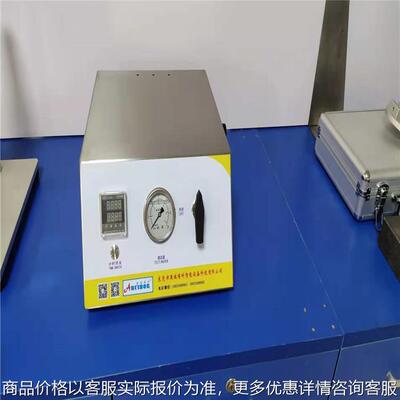 00162002-2015《铝质用软膏管》标准仪器