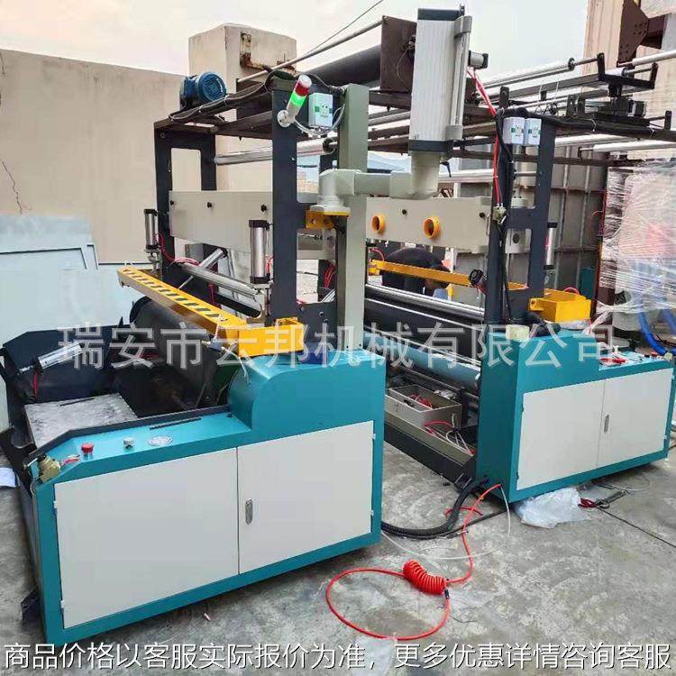 厂家供应 SJB75-1500全自动双收塑料吹膜机 自动换卷吹膜机
