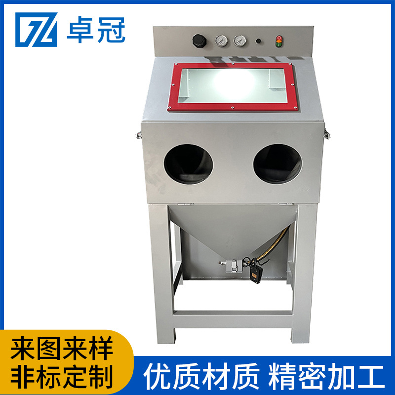 厂家供应小型手动高压喷砂机模具抛光除锈喷砂机表面去氧化设备