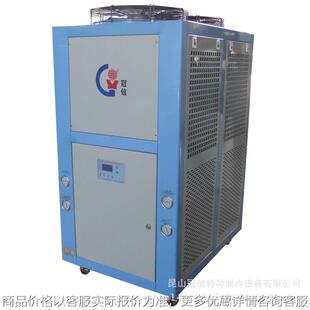 上海冷水机厂家风冷式冰水机激光设备专用冷水机工业冰水机