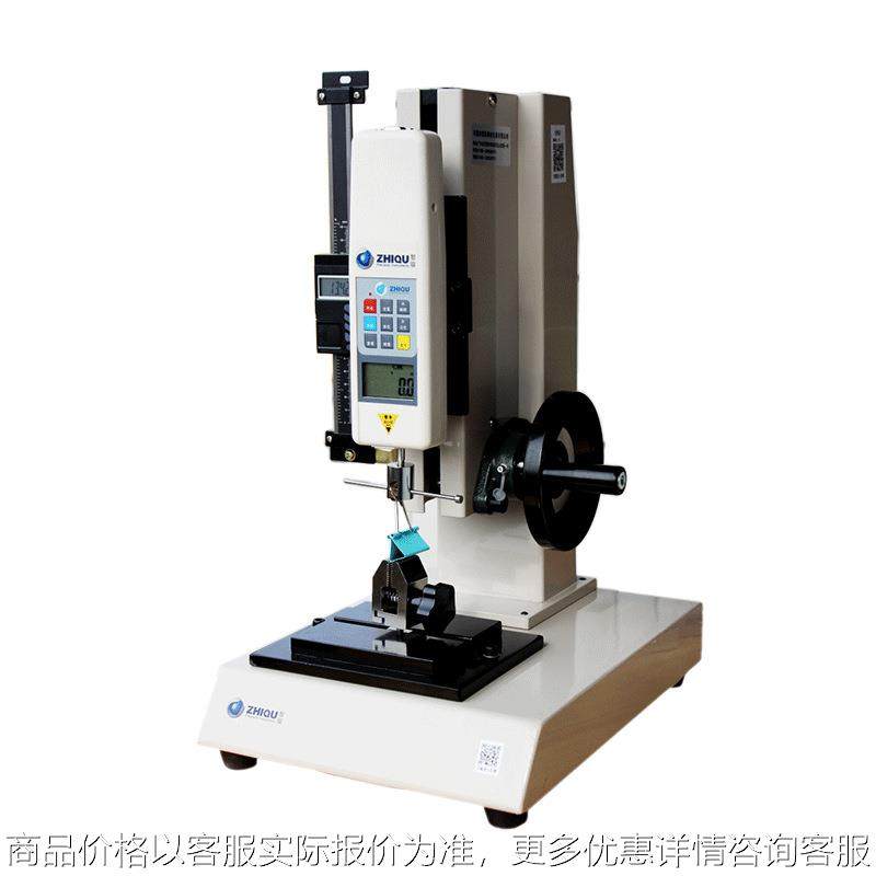 -70-4 拉力试验机 测力机 推拉力计