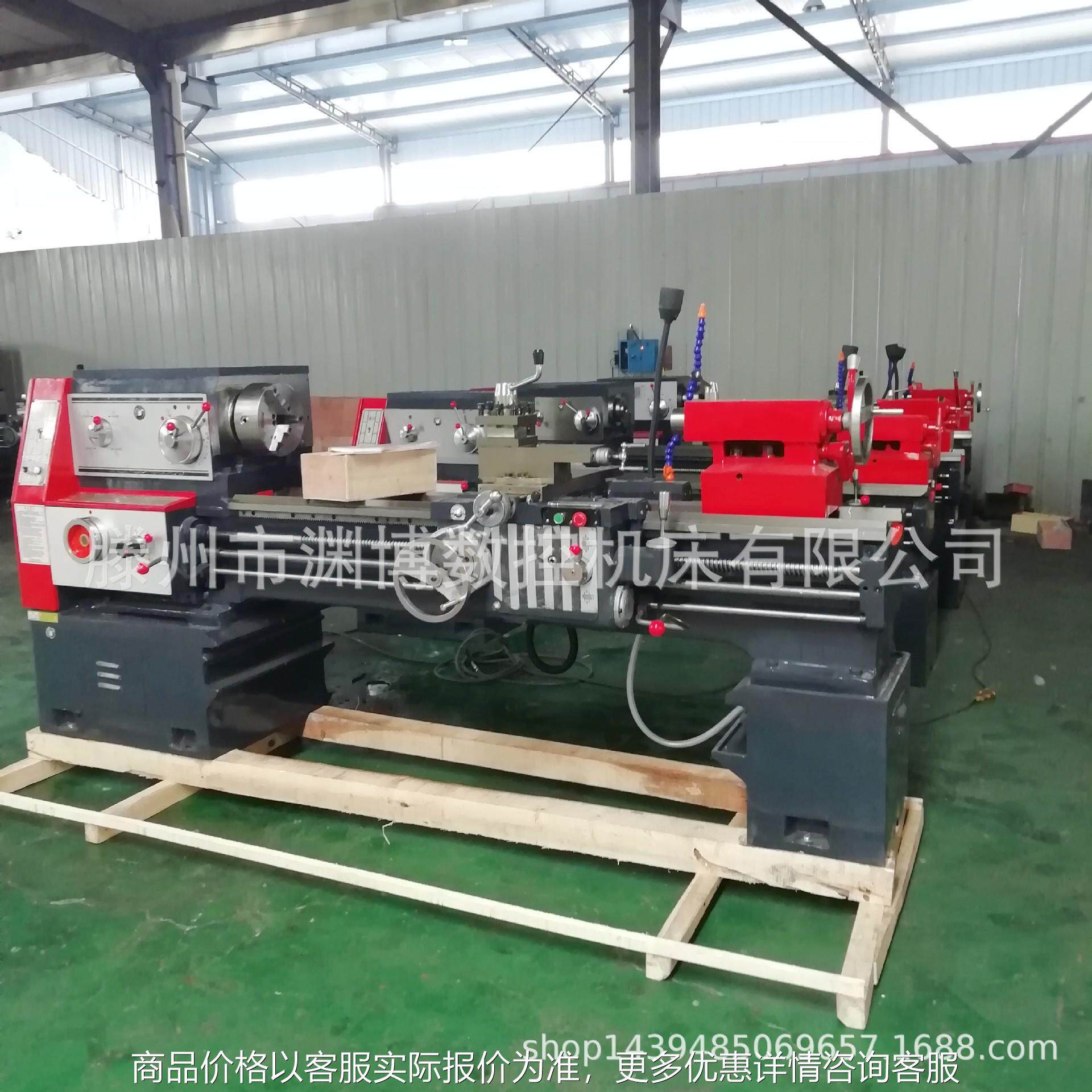沈阳6150/1000普通车床 6150一米普车 6150沈阳车床 大孔车床