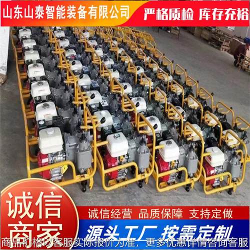 现货出售-500手持式内燃螺栓扳手 铁路工具多规格内燃螺栓扳手