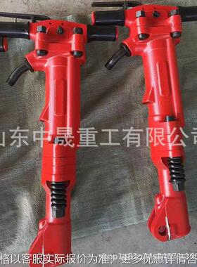 凿岩B47风镐气动岩石破碎机 B87C水钻机破碎气稿 TPB60气动破碎机