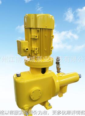 耐普顿计量泵610-N,615-N,617-N,647-N5,NPD DIAPHRAGM PUMP