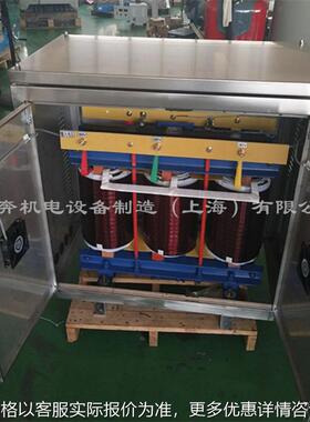 415转380变440480出口菲律宾配套250300/350三相变压器