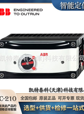 ABB智能阀门定位器隔爆带FOUNDATION Fieldbus通讯TZIDC-220系列
