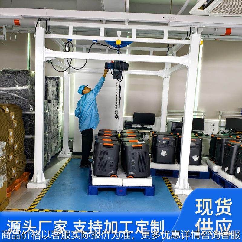 KBK轻型吊机单梁KBK起重机工厂车间搬运航吊轻型悬挂式KBK起重机,搬运/仓储/物流设备,起重机/吊车/吊机,淘宝优惠券,粉丝福利购,淘宝优惠卷