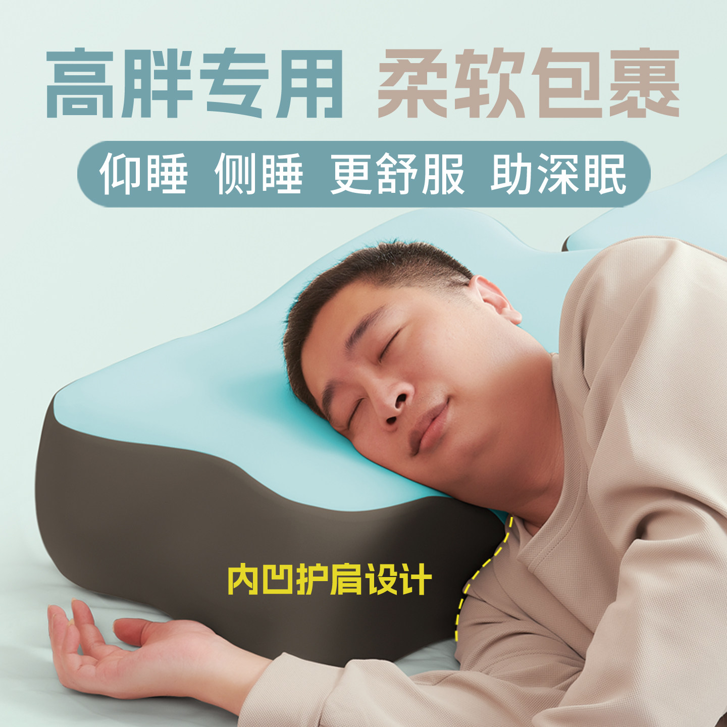 鲤念记忆棉枕头护颈椎助睡眠枕芯单人一只装高质量睡眠枕头男高枕,床上用品,记忆棉枕,淘宝优惠券,粉丝福利购,淘宝优惠卷