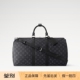 LV现代款 路易威登 Keepall旅行袋 LouisVuitton 99新