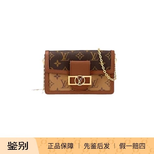 99新 LouisVuitton/路易威登 全原LV达芙妮woc链条包芯片单肩包