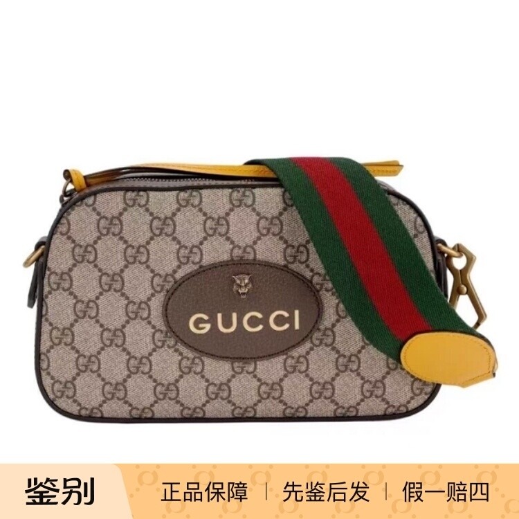 99新 GUCCI/古驰 虎头相机经典老花相机包
