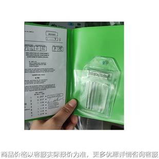 供应英国密度计IENDT密度计EN 462