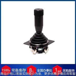 瑞典caldaro工业C14 Viper产品系列