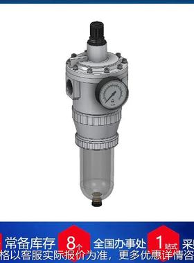 供应德国过滤调节器FC.55-10-40-PC-HA-G