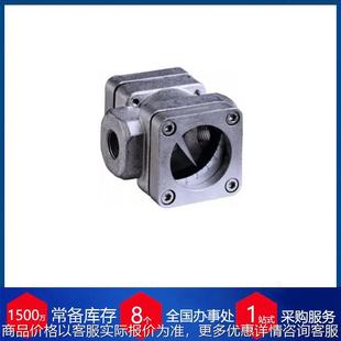 供应德国流量计DG06.E.B.F1.25.0