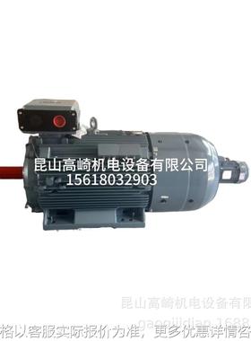 原厂原装电机M3BP132SMB2-5.5W 2极立卧式三相异步电机