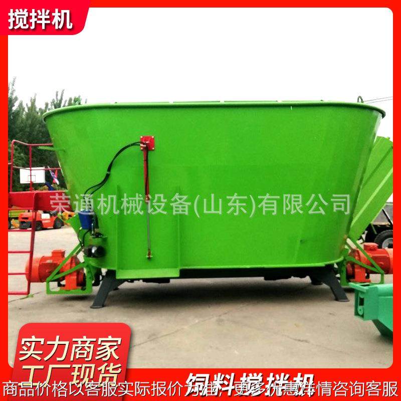 大型混合式拌草机粉碎全自动农作物秸秆养殖场青贮饲料双轴搅拌机,农机/农具/农膜,农用吸粮机,淘宝优惠券,粉丝福利购,淘宝优惠卷