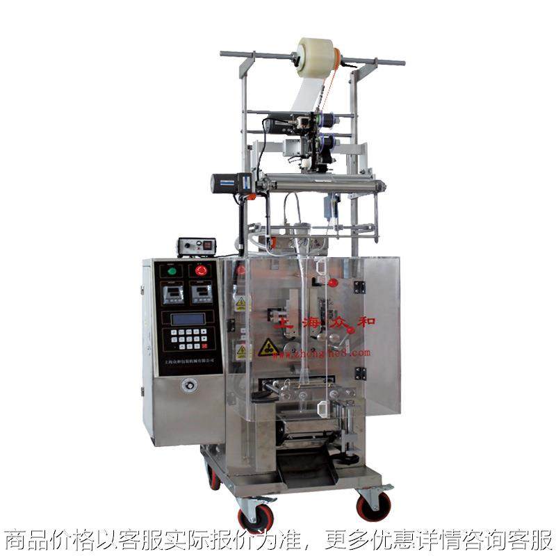 调味醋包酱油包辣椒油包液体包装机酱料包装机长期供应 品质保证,办公设备/耗材/相关服务,包装机,淘宝优惠券,粉丝福利购,淘宝优惠卷