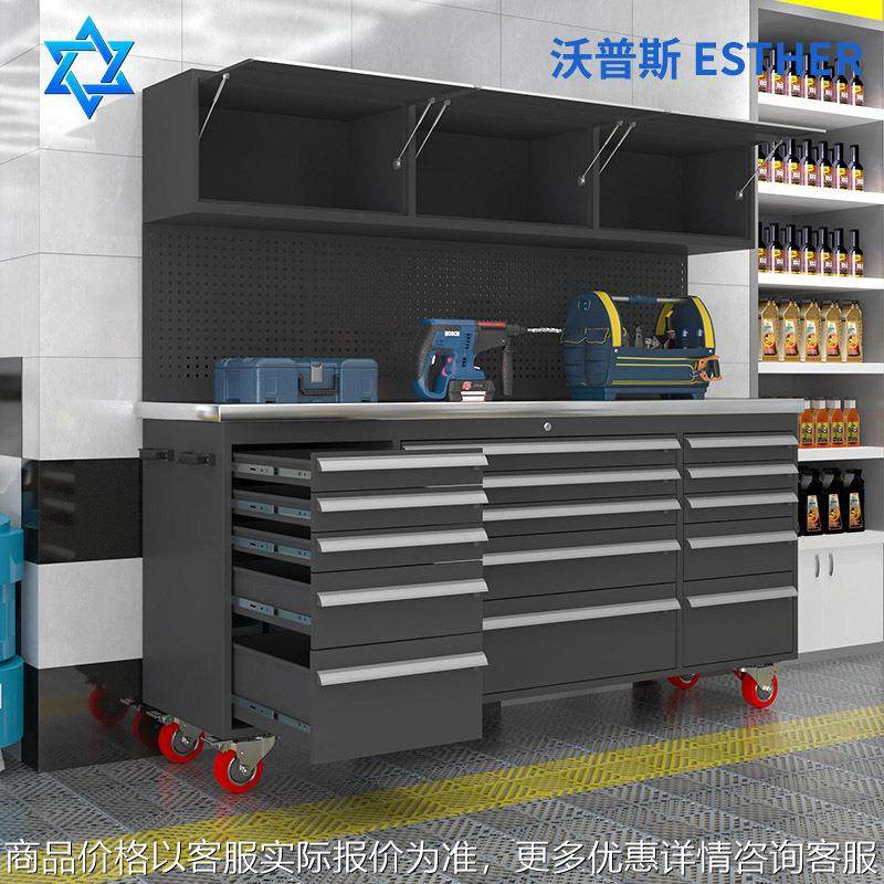 厂家定制组合多用工具车 汽修五金重型工具柜车间带轮加厚工具柜,五金/工具,工具柜/工具架/工具物料架,淘宝优惠券,粉丝福利购,淘宝优惠卷