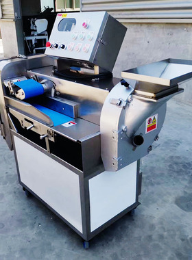 新款净菜配套切菜机商用902P多功能大型切丝机中央厨房餐饮设备