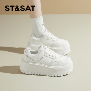 增高6cm松糕底擦色休闲板鞋 新款 女2026春季 星期六厚底真皮小白鞋