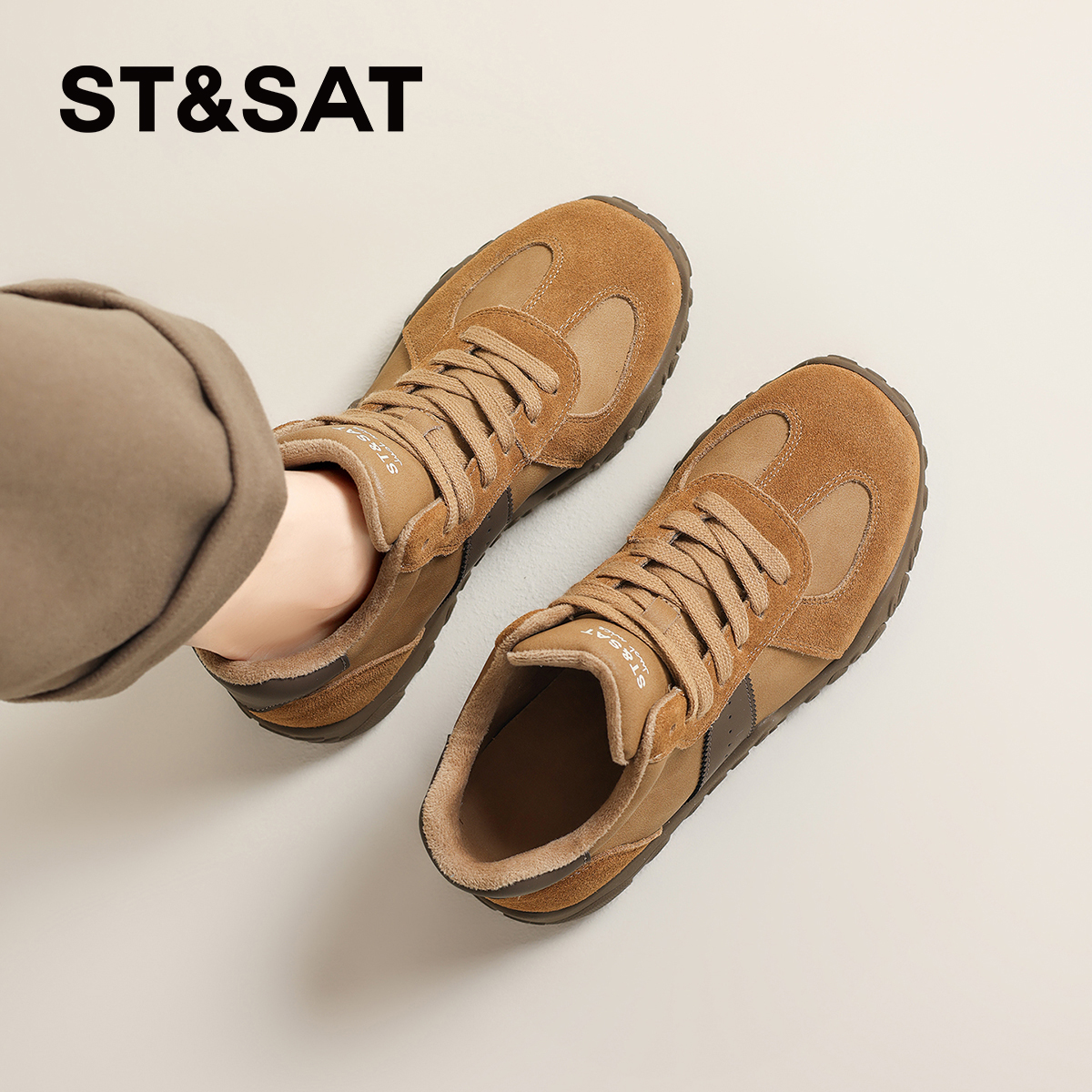 星期六保暖加绒真皮厚底德训鞋女