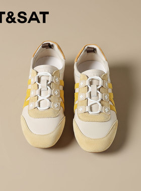 星期六黄色德训鞋平底女款多巴胺新款时尚百搭休闲运动鞋女士女鞋