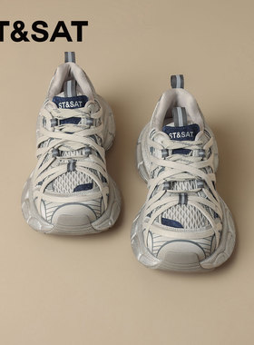 星期六复古老爹鞋女款2025春秋新款外穿厚底增高女鞋子户外休闲鞋