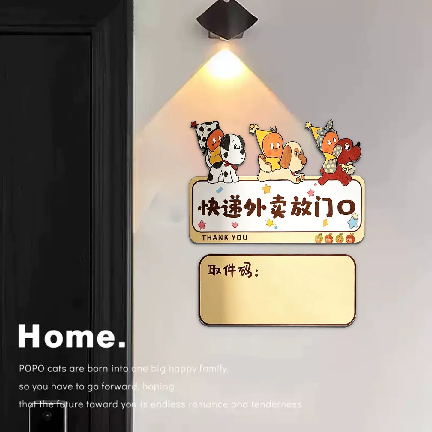 外卖放门口指示牌【多款式可选】图片