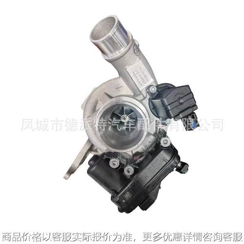 红旗1.8T 带48V轻混 1118010-59L 涡轮增压器总成