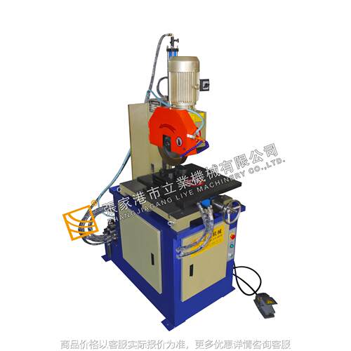 加工定制 厂家生产-355双刀片切管机 半自动金属圆锯机