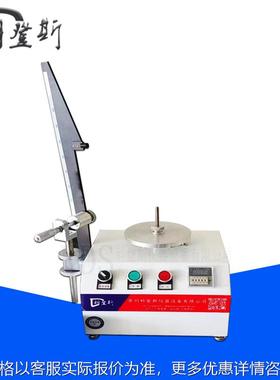 KDS-HH10人造板划痕试验机 GB/T17657人造板表面耐划痕性能测定仪