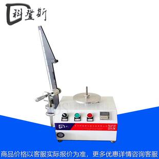 T17657人造板表面耐划痕性能测定仪 HH10人造板划痕试验机 KDS