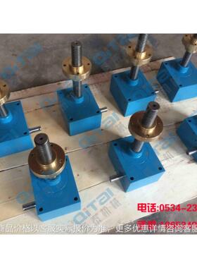 TP丝杆升降机、SL丝杆升降机、QWL丝杆升降机