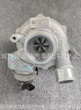 适用牧游侠1.9T涡轮增压器 TF035HL12b 49335-04000