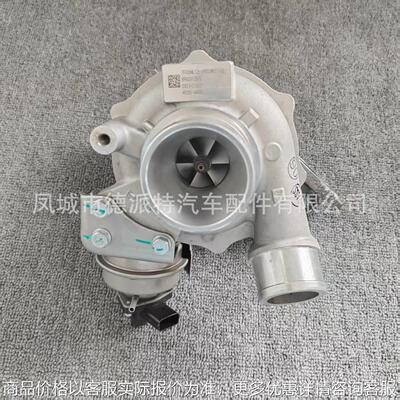 适用牧游侠1.9T涡轮增压器 TF035HL12b 49335-04000