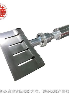 超声波切糖机谷物棒牛轧糖切割机305mm食品切割刀