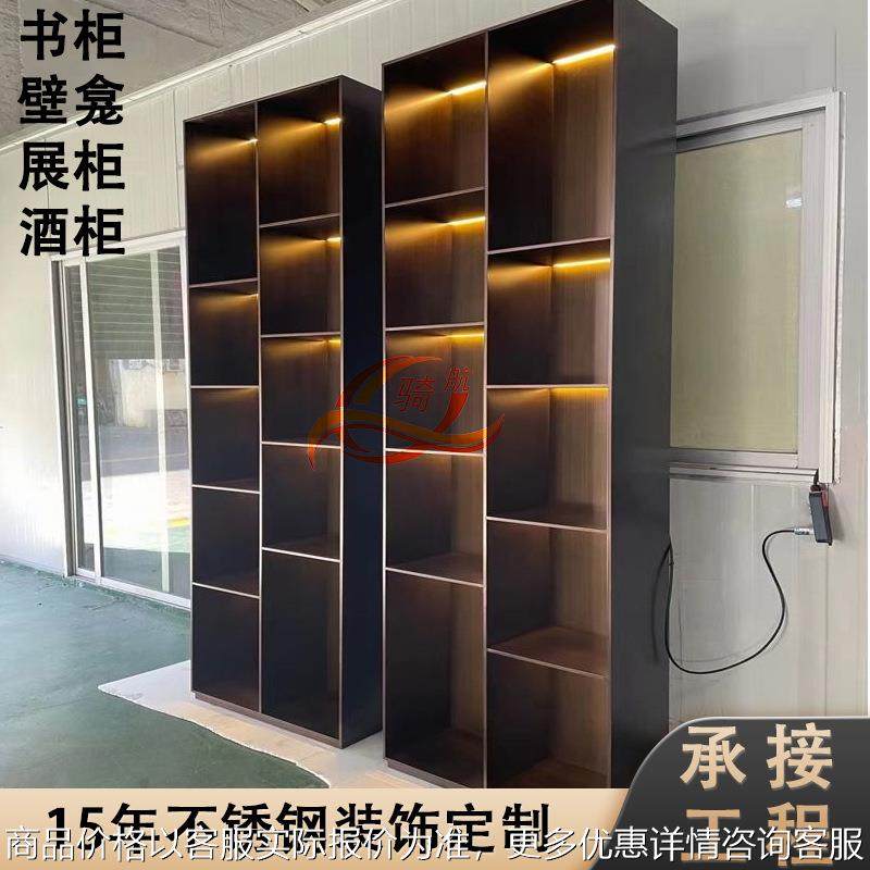 酒店大堂嵌入式不锈钢酒柜 仿古新中式展柜隔断 金属壁龛展示柜,基础建材,屏风,淘宝优惠券,粉丝福利购,淘宝优惠卷