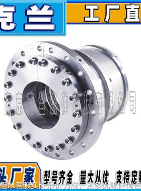 机械密封aEspey WKA802HD可替代约翰机封纸浆泵耐高温
