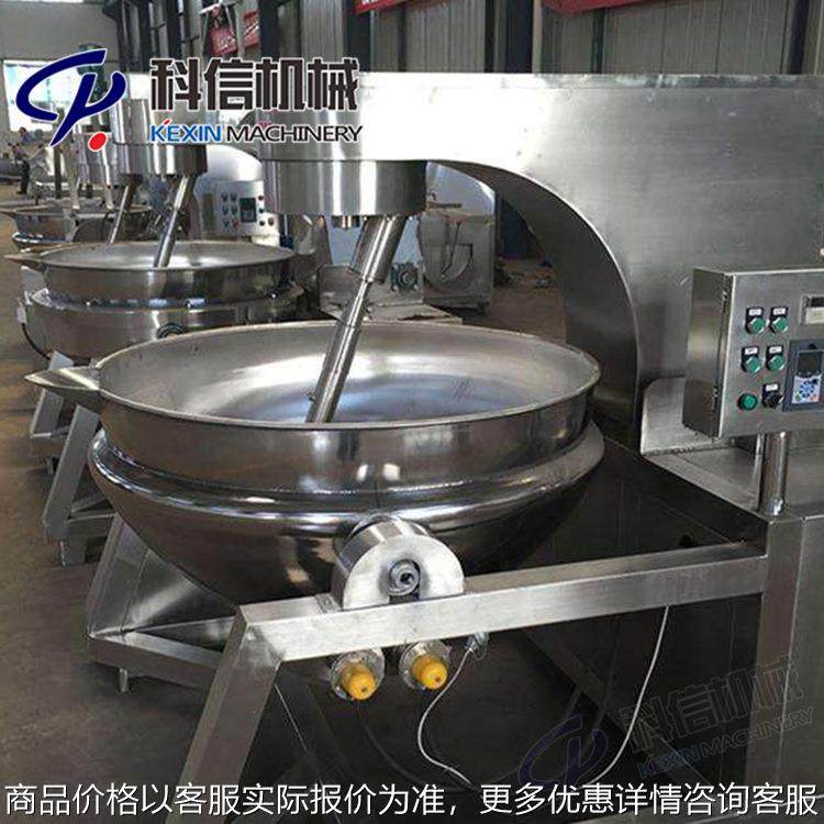 2024全套全自动电加热行星搅拌锅 小型蒸汽加热行星搅拌炒锅厂家,清洗/食品/商业设备,易拉罐生产设备,淘宝优惠券,粉丝福利购,淘宝优惠卷