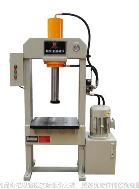 YM225-40吨 50吨 60吨龙门液压机 框架液压机