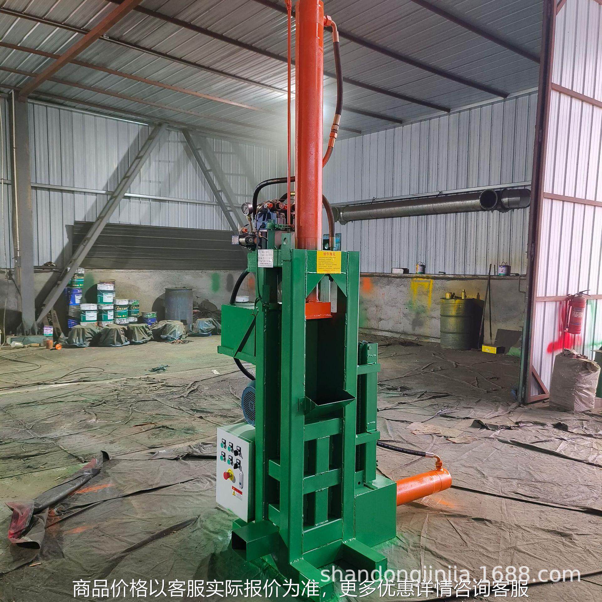 宠物垫料刨花套袋打包机多少钱？价格和图片
