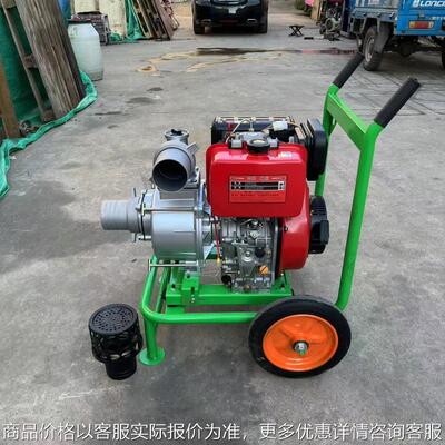 抗旱保苗大吸程高扬程3寸口径柴油抽水泵 单级离心式吸水泵