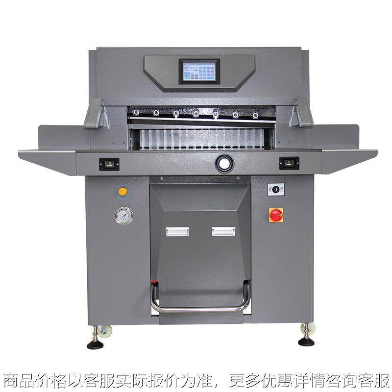 加宽前平台CD-7210PX程控液压切纸机 触摸屏自动切纸机,机械设备,印刷设备,淘宝优惠券,粉丝福利购,淘宝优惠卷