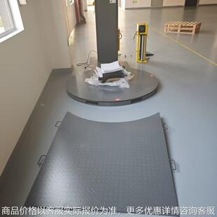 缠绕机配套斜坡 手推车缠绕膜机上货坡道 托盘缠绕膜打包机斜坡板